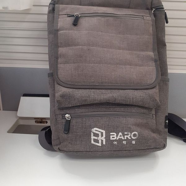 [PEMS-SEC-BACKPACK] Secondary Backpack